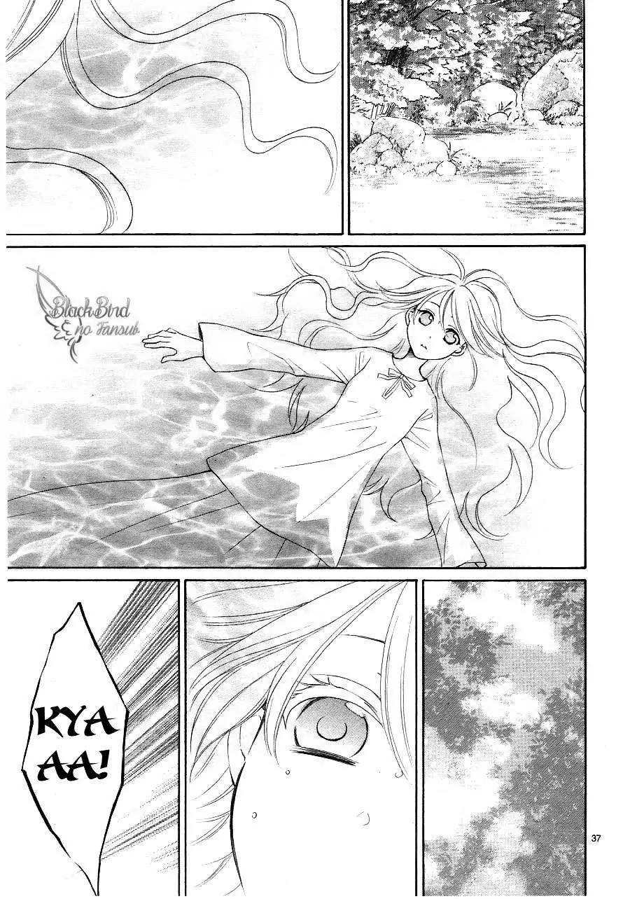Suijin no Ikenie Chapter 9 page 40 - Chapter 9