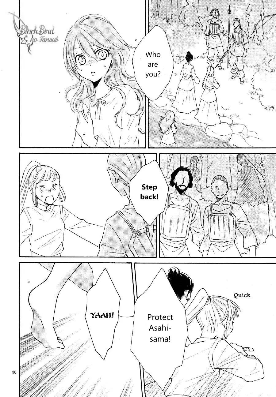 Suijin no Ikenie Chapter 9 page 41 - Chapter 9