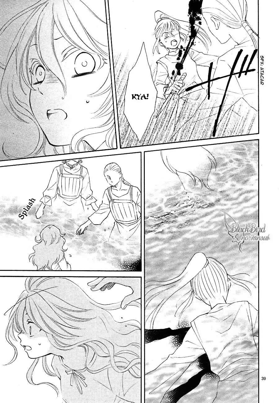 Suijin no Ikenie Chapter 9 page 42 - Chapter 9