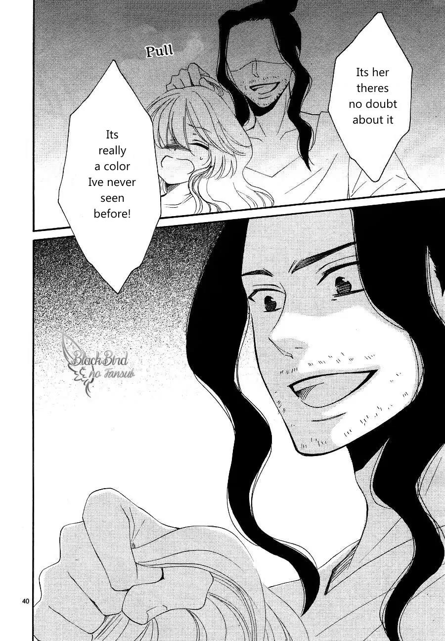 Suijin no Ikenie Chapter 9 page 43 - Chapter 9
