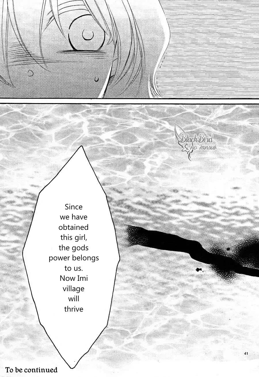 Suijin no Ikenie Chapter 9 page 44 - Chapter 9