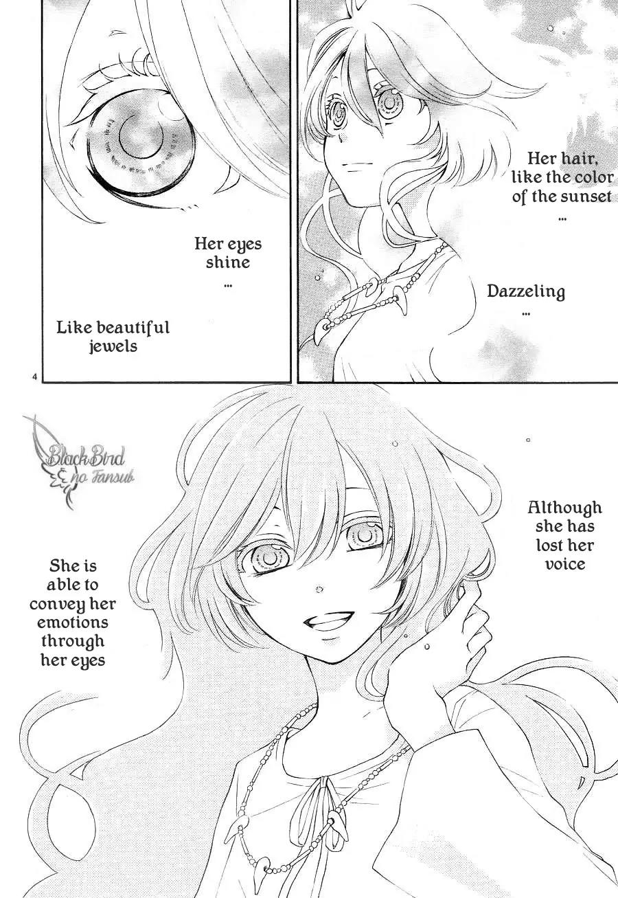 Suijin no Ikenie Chapter 9 page 6 - Chapter 9