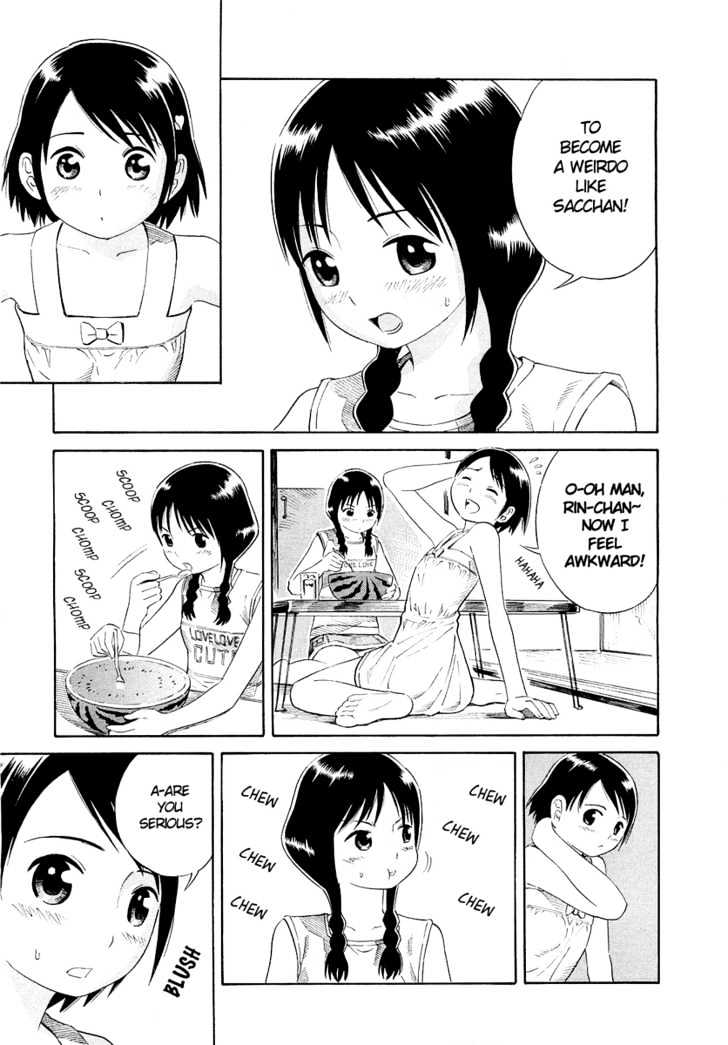Suika (YOSHITOMI Akihito) Chapter 0 page 11 - Chapter 0