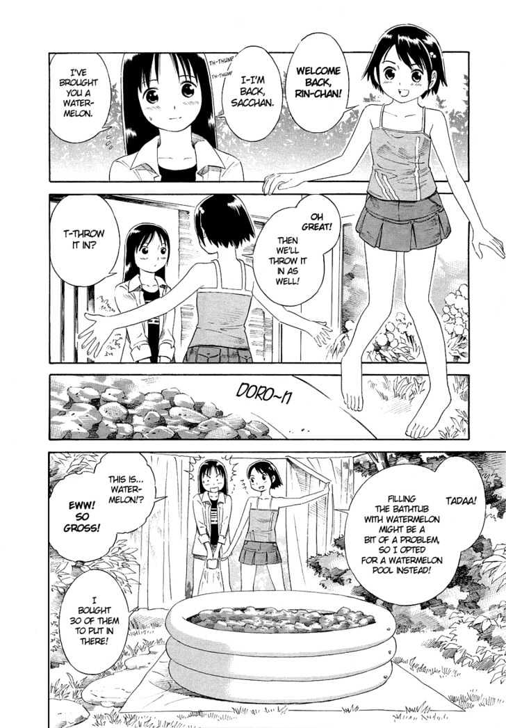 Suika (YOSHITOMI Akihito) Chapter 0 page 16 - Chapter 0