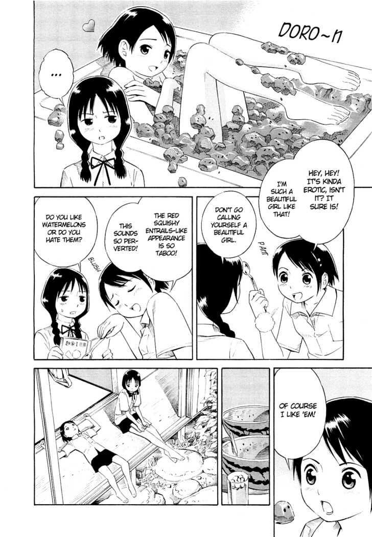 Suika (YOSHITOMI Akihito) Chapter 0 page 6 - Chapter 0