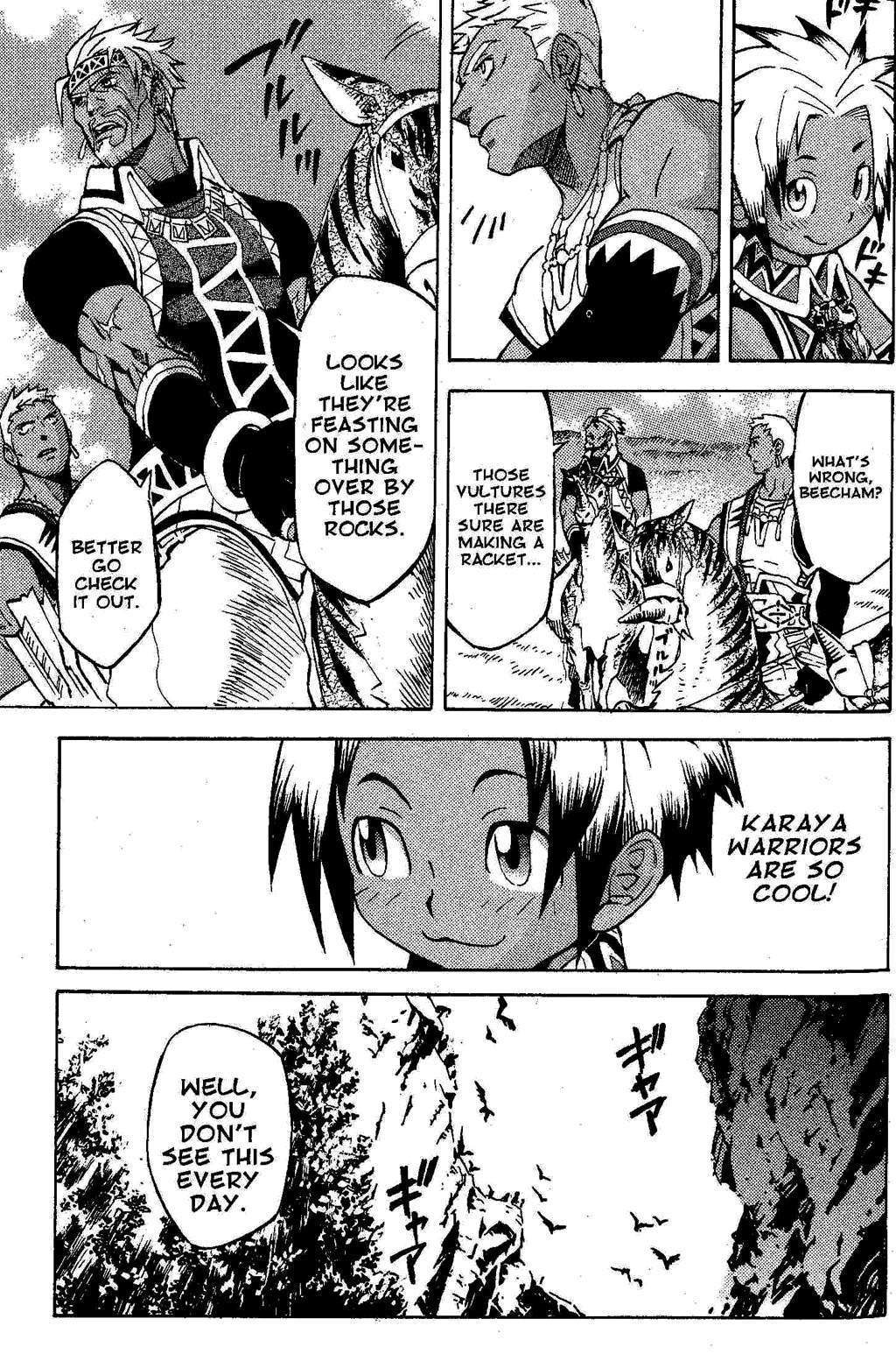 Suikoden III Chapter 1.1 page 10 - Vol.1 Chapter 1