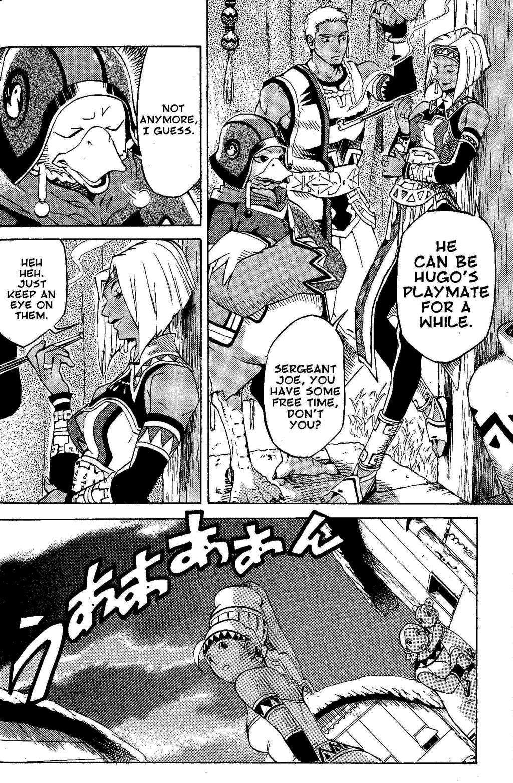Suikoden III Chapter 1.1 page 13 - Vol.1 Chapter 1