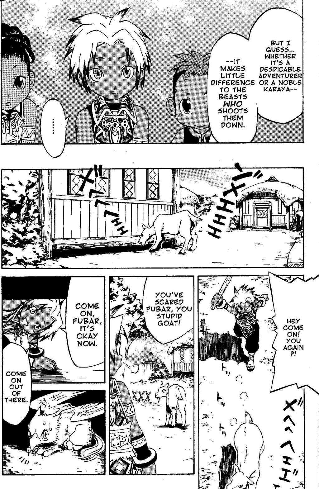 Suikoden III Chapter 1.1 page 17 - Vol.1 Chapter 1