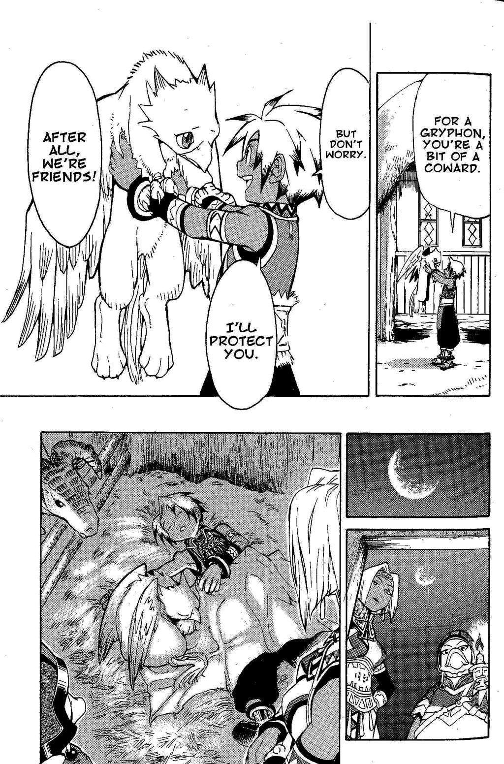 Suikoden III Chapter 1.1 page 18 - Vol.1 Chapter 1