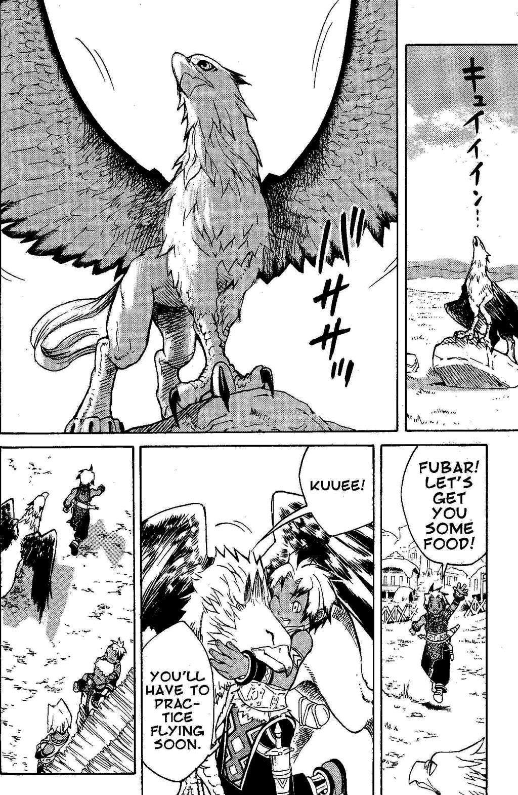 Suikoden III Chapter 1.1 page 19 - Vol.1 Chapter 1