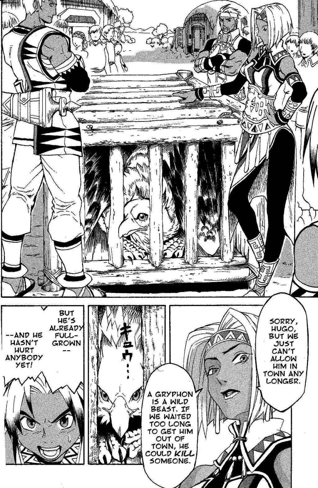 Suikoden III Chapter 1.1 page 21 - Vol.1 Chapter 1