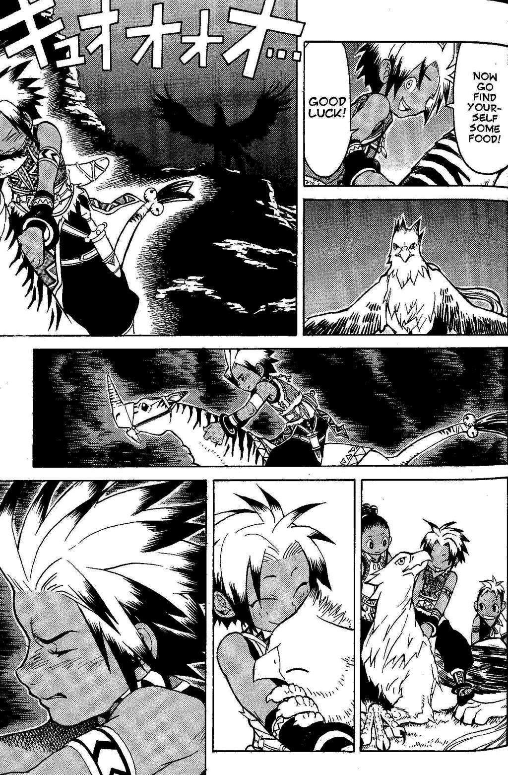 Suikoden III Chapter 1.1 page 26 - Vol.1 Chapter 1