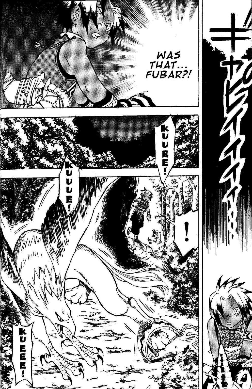 Suikoden III Chapter 1.1 page 27 - Vol.1 Chapter 1