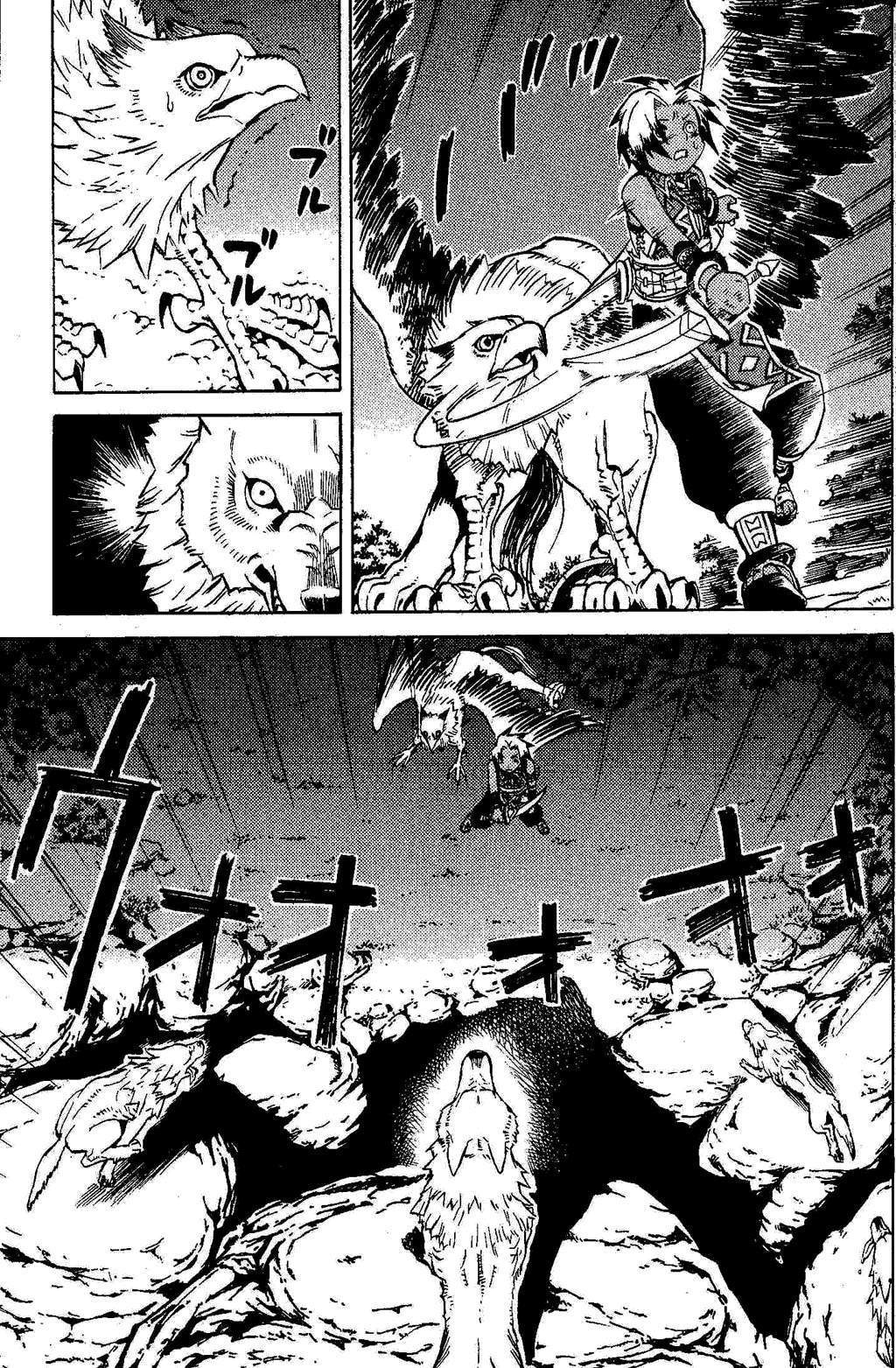 Suikoden III Chapter 1.1 page 30 - Vol.1 Chapter 1