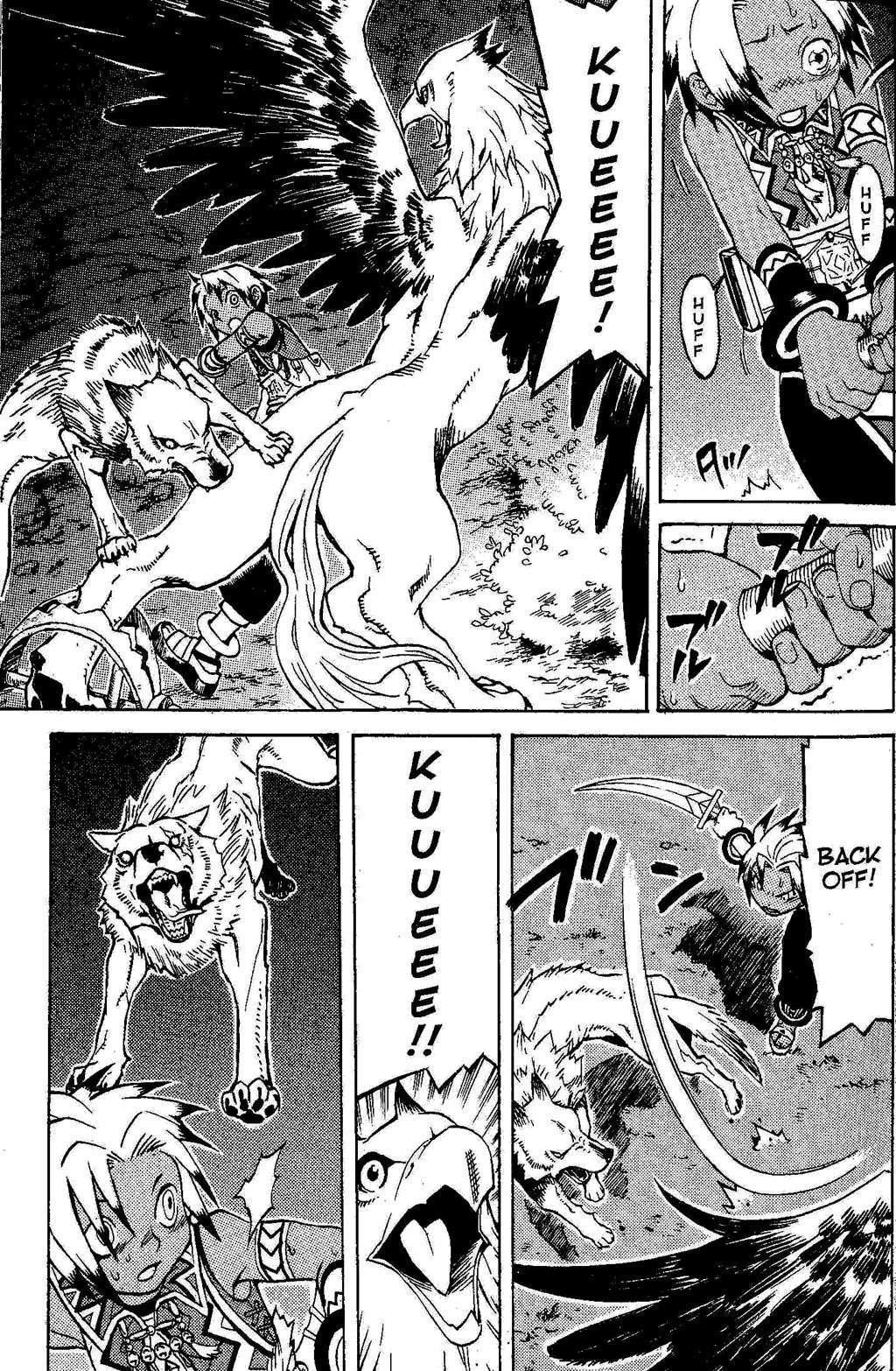 Suikoden III Chapter 1.1 page 32 - Vol.1 Chapter 1