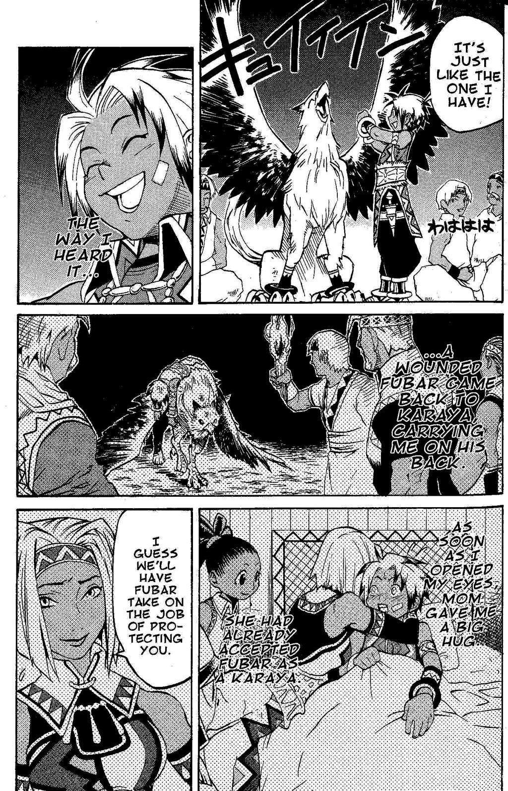 Suikoden III Chapter 1.1 page 37 - Vol.1 Chapter 1