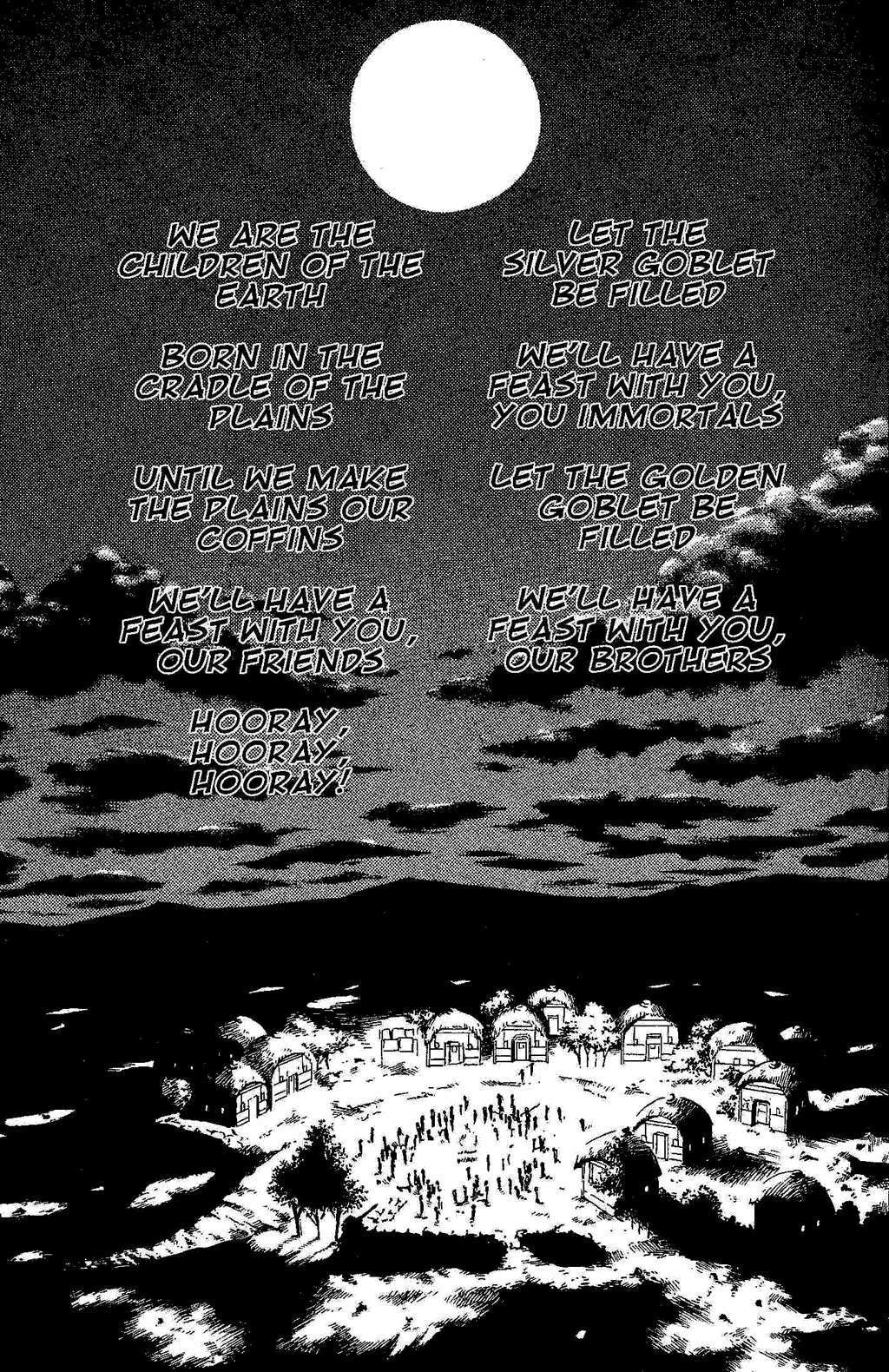 Suikoden III Chapter 1.1 page 39 - Vol.1 Chapter 1