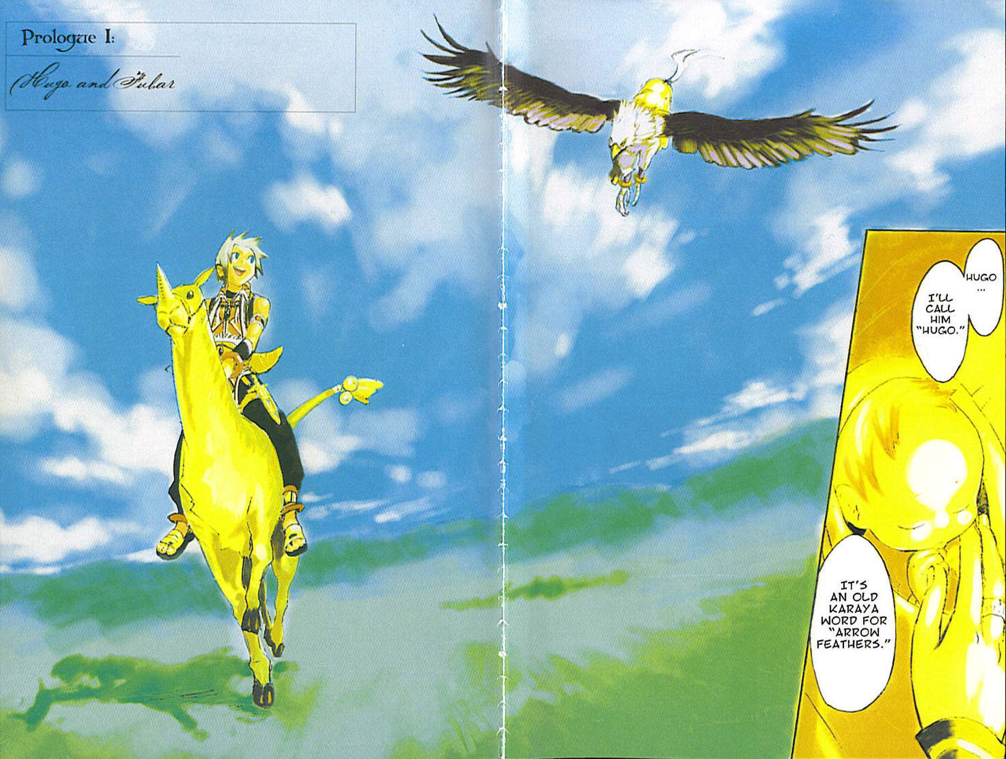 Suikoden III Chapter 1.1 page 4 - Vol.1 Chapter 1