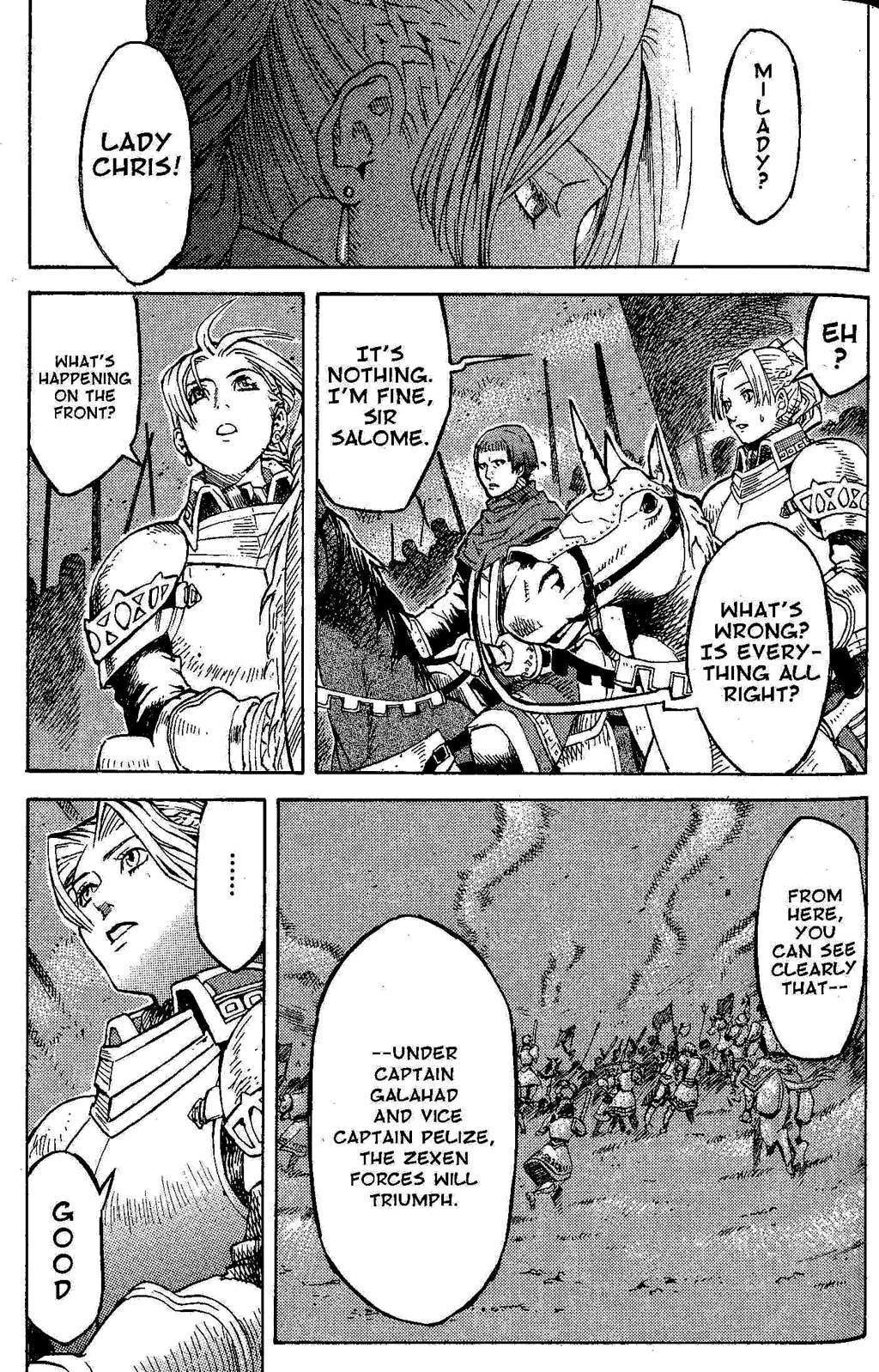 Suikoden III Chapter 1.1 page 47 - Vol.1 Chapter 1