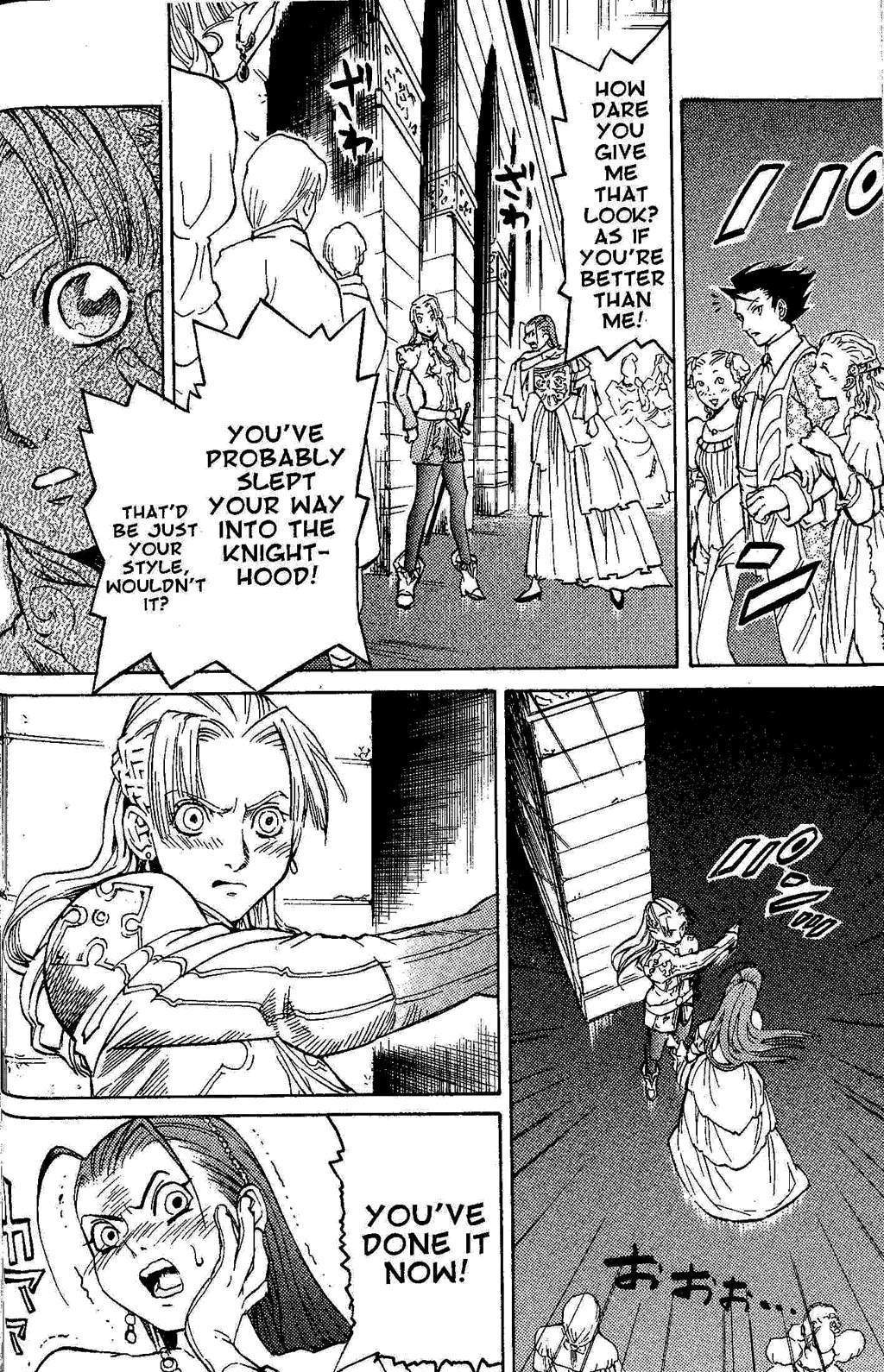 Suikoden III Chapter 1.1 page 54 - Vol.1 Chapter 1