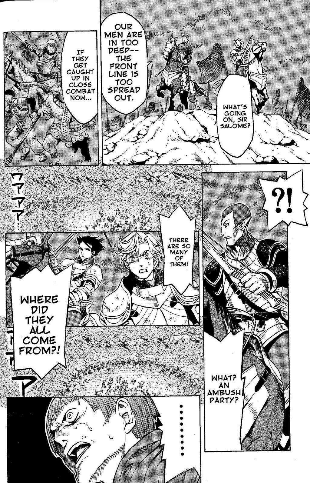 Suikoden III Chapter 1.1 page 56 - Vol.1 Chapter 1