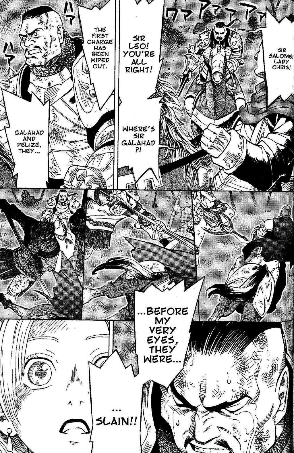 Suikoden III Chapter 1.1 page 59 - Vol.1 Chapter 1