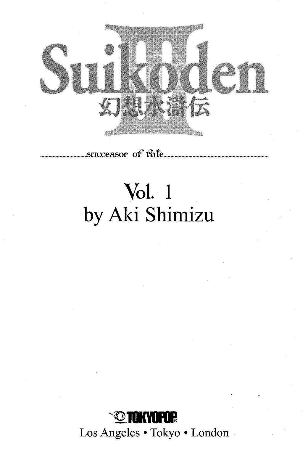 Suikoden III Chapter 1.1 page 6 - Vol.1 Chapter 1