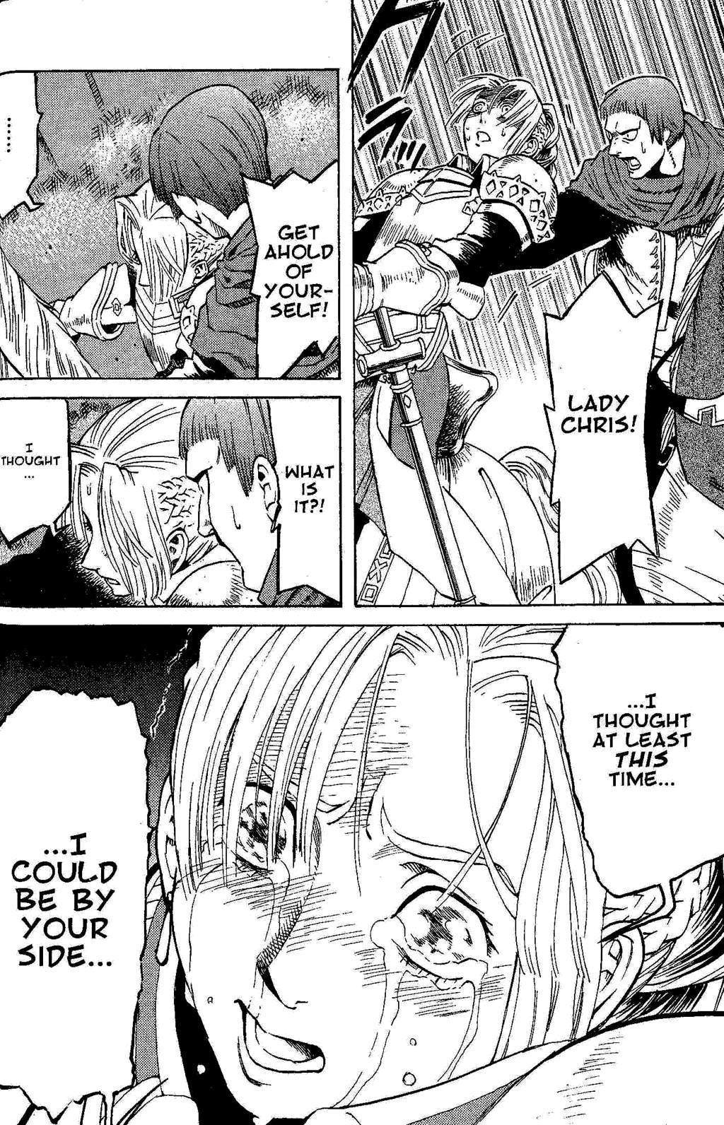 Suikoden III Chapter 1.1 page 60 - Vol.1 Chapter 1