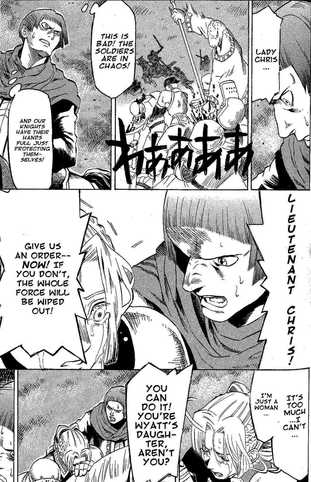 Suikoden III Chapter 1.1 page 61 - Vol.1 Chapter 1