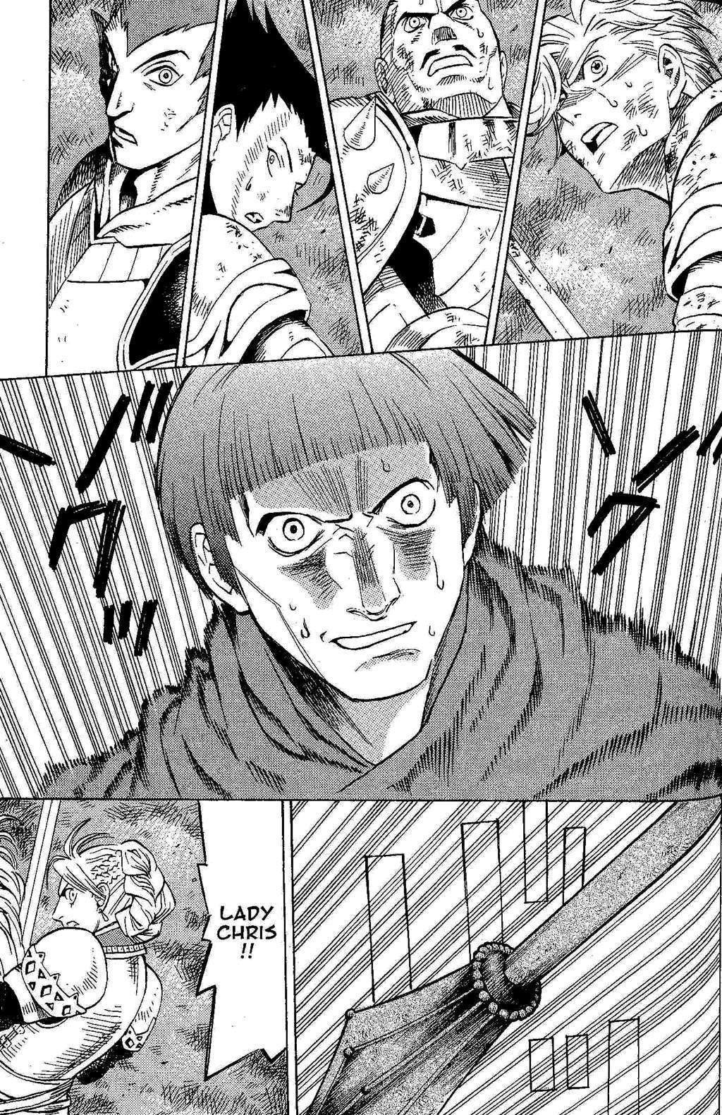 Suikoden III Chapter 1.1 page 65 - Vol.1 Chapter 1