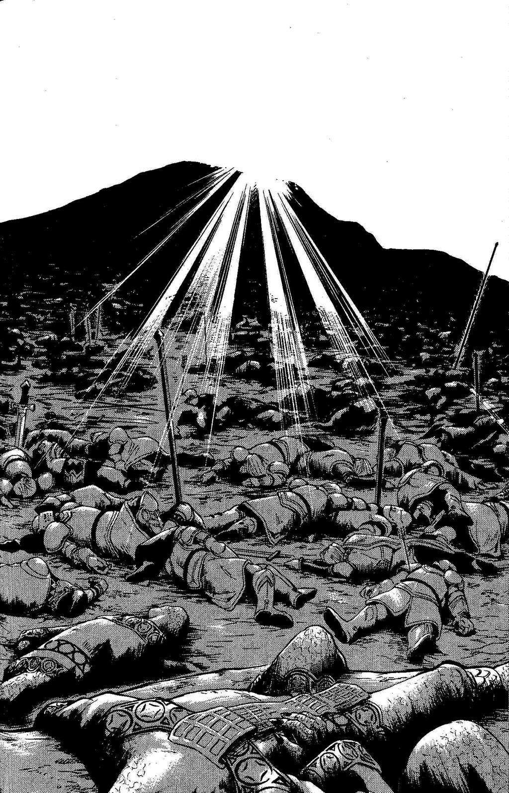 Suikoden III Chapter 1.1 page 69 - Vol.1 Chapter 1