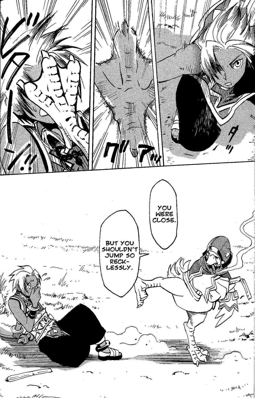 Suikoden III Chapter 1.2 page 12 - Vol.1 Chapter 2