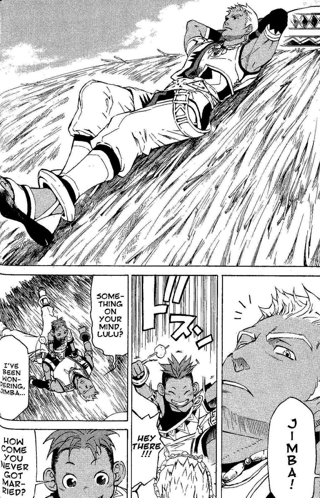 Suikoden III Chapter 1.2 page 14 - Vol.1 Chapter 2