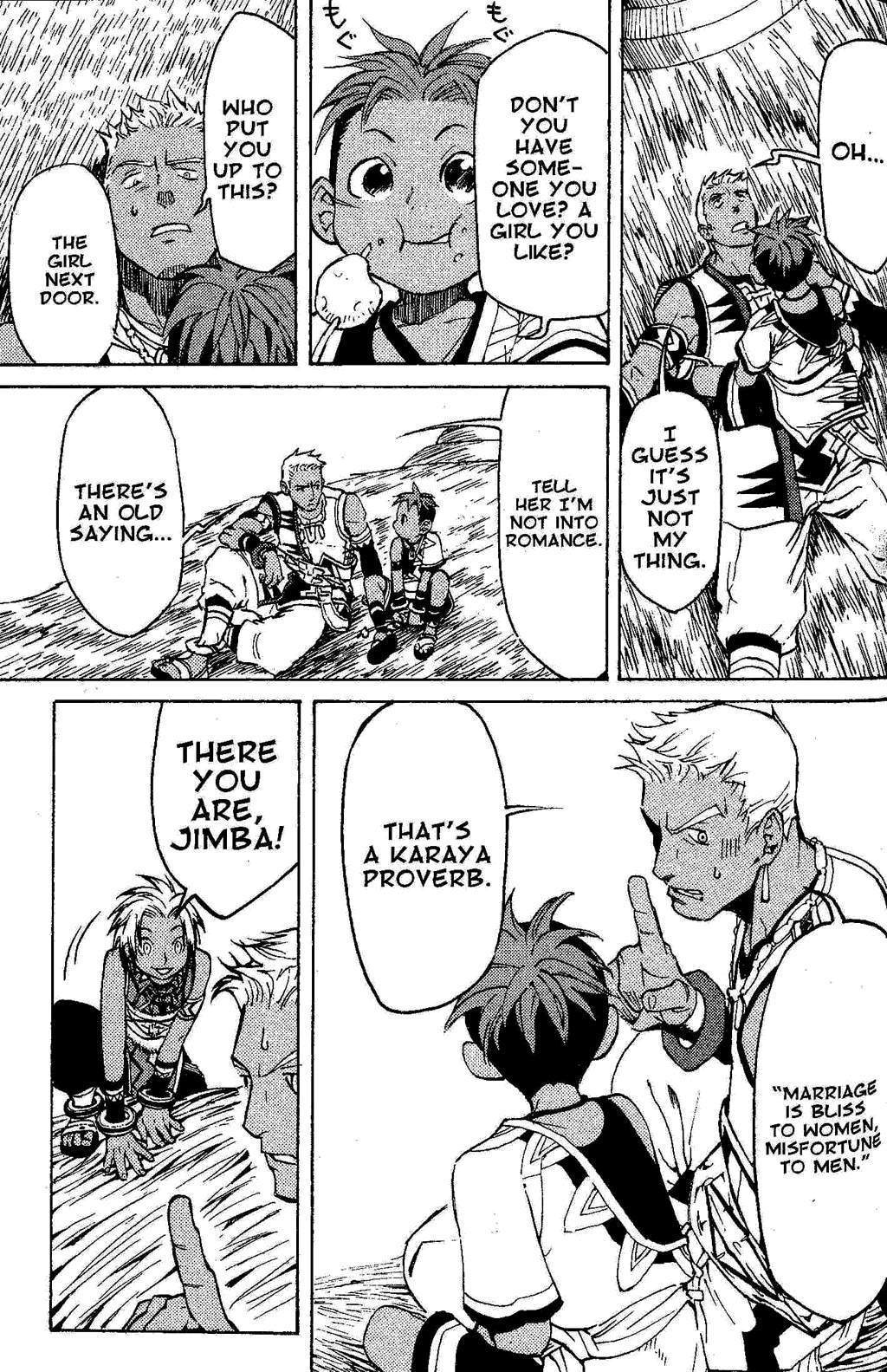 Suikoden III Chapter 1.2 page 15 - Vol.1 Chapter 2