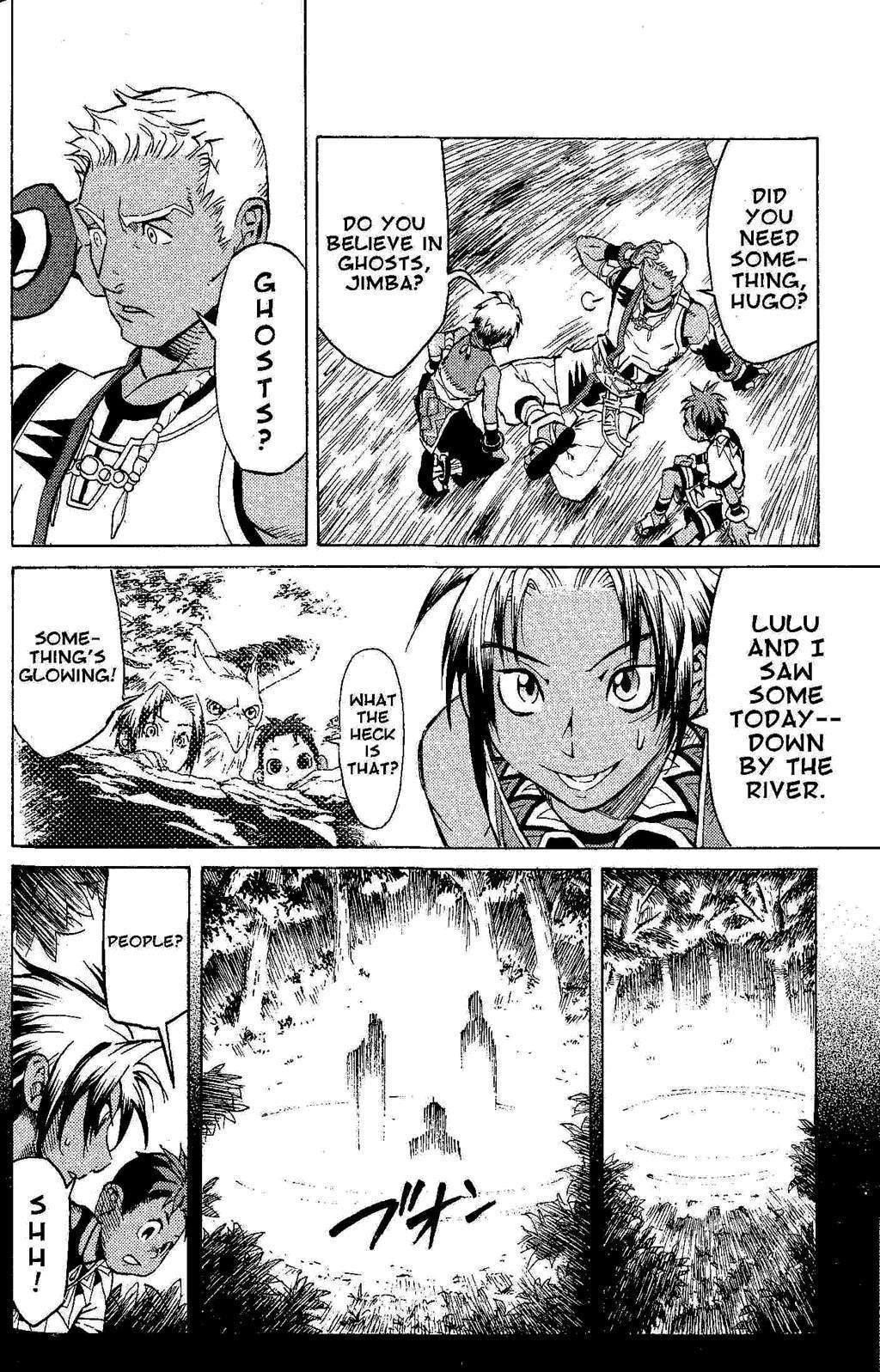 Suikoden III Chapter 1.2 page 16 - Vol.1 Chapter 2