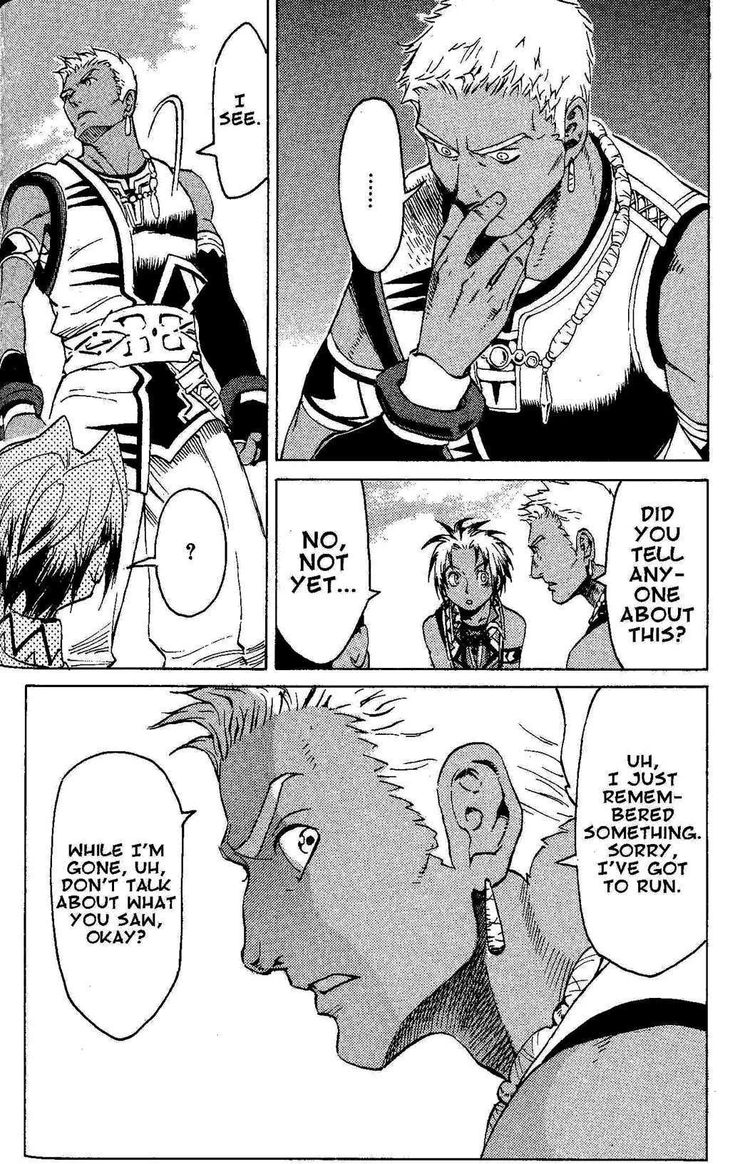 Suikoden III Chapter 1.2 page 18 - Vol.1 Chapter 2