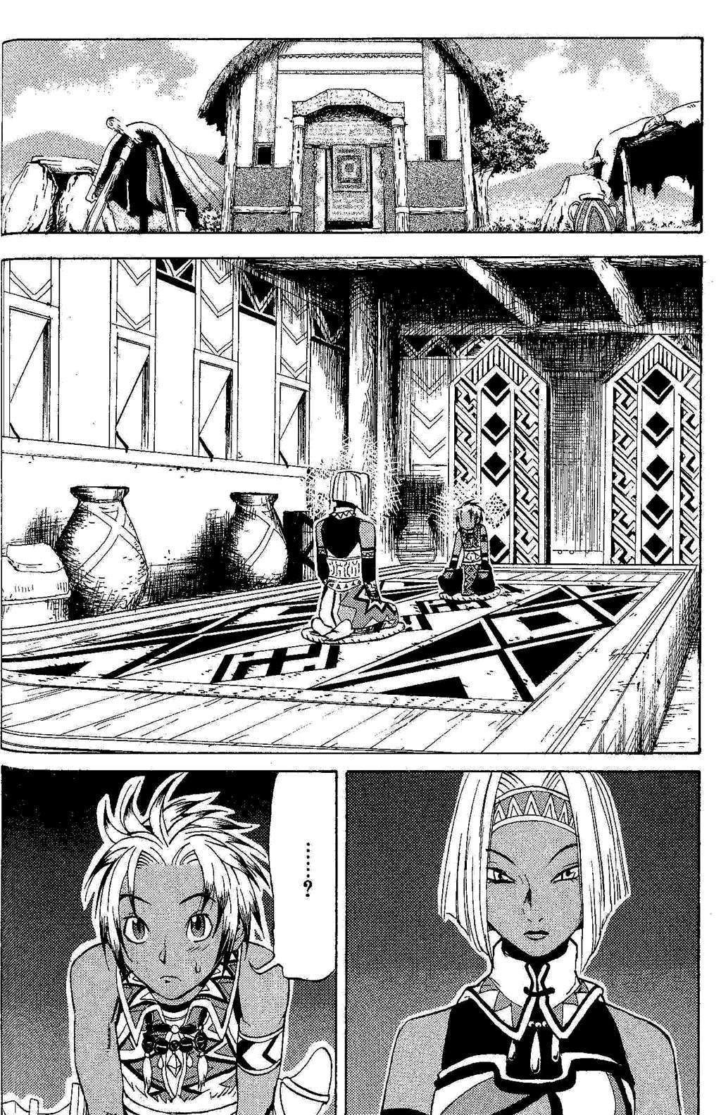Suikoden III Chapter 1.2 page 20 - Vol.1 Chapter 2