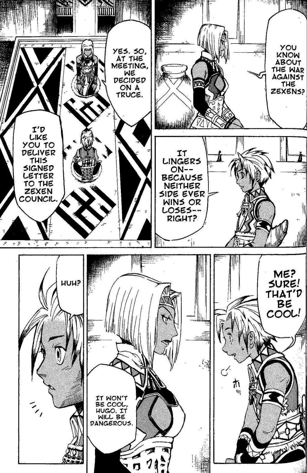 Suikoden III Chapter 1.2 page 21 - Vol.1 Chapter 2