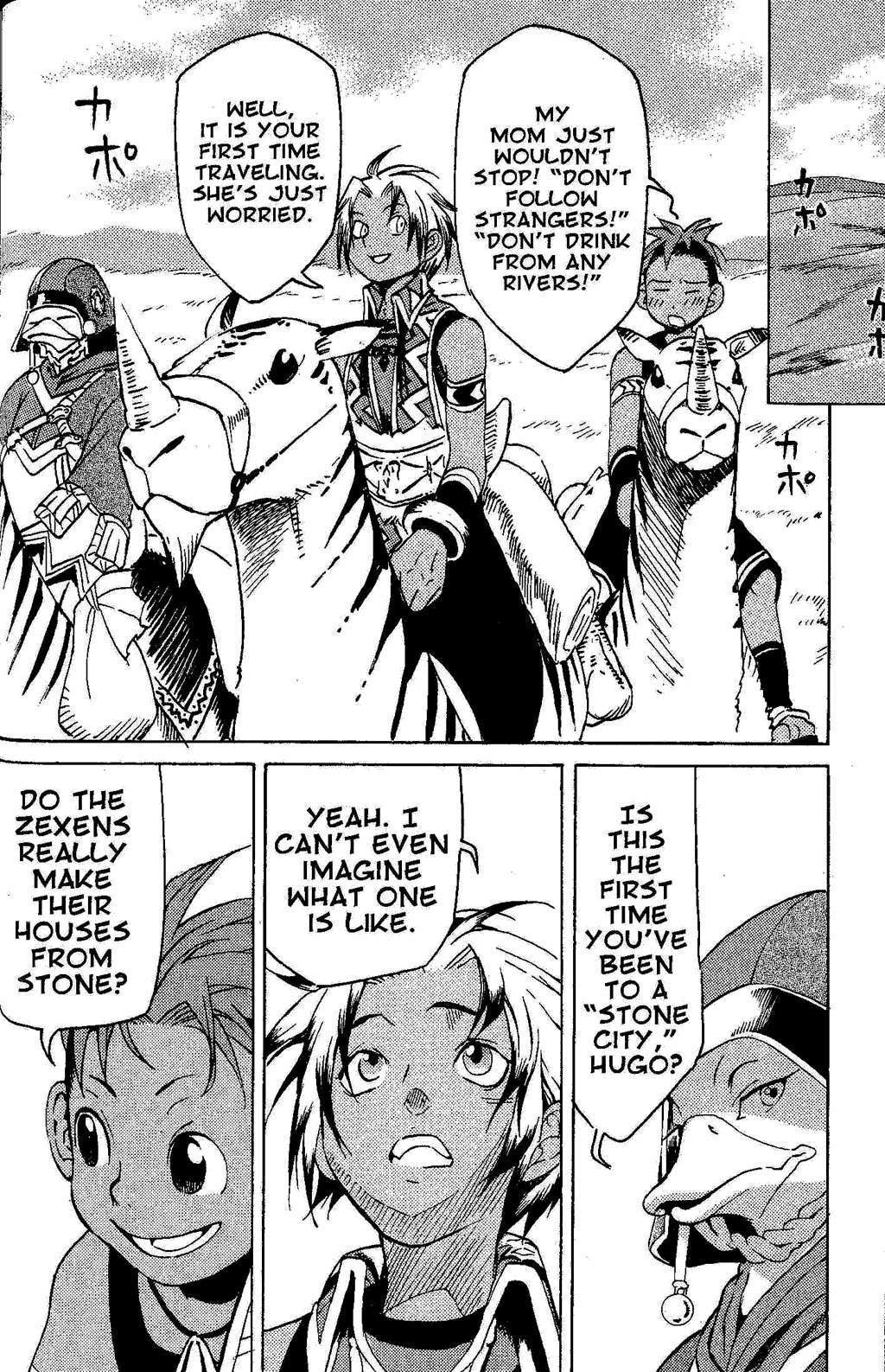 Suikoden III Chapter 1.2 page 24 - Vol.1 Chapter 2