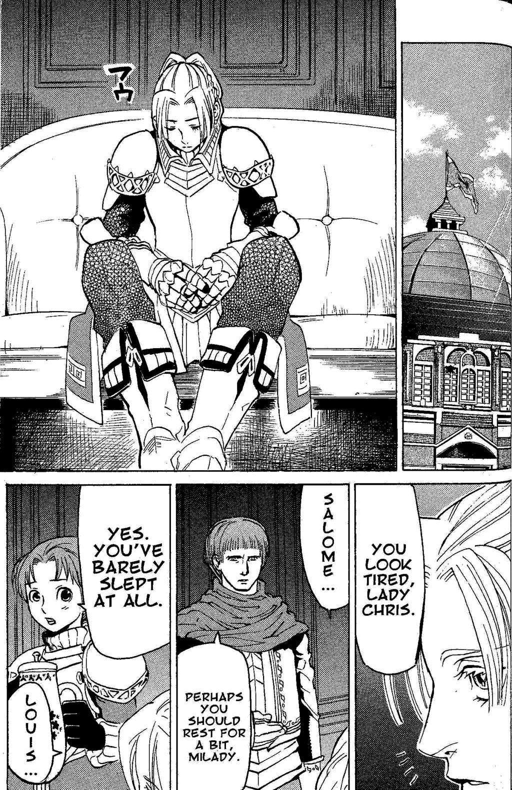 Suikoden III Chapter 1.2 page 27 - Vol.1 Chapter 2