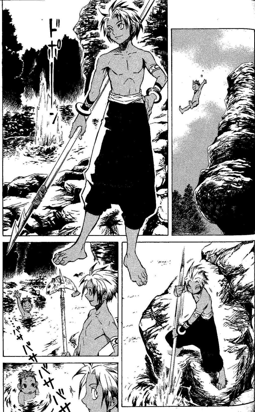 Suikoden III Chapter 1.2 page 3 - Vol.1 Chapter 2
