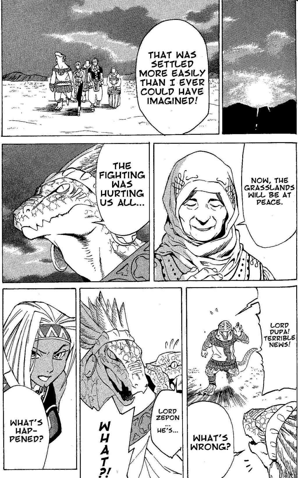 Suikoden III Chapter 1.2 page 45 - Vol.1 Chapter 2