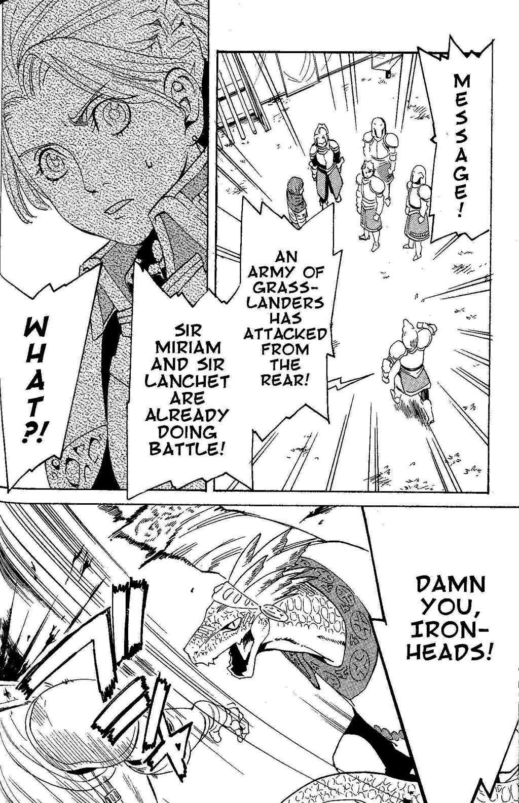 Suikoden III Chapter 1.2 page 48 - Vol.1 Chapter 2