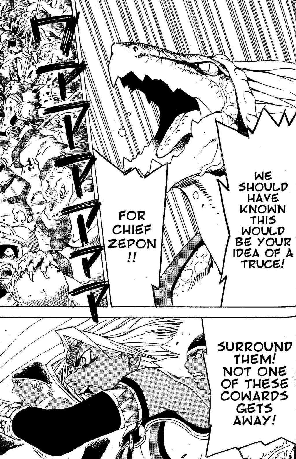 Suikoden III Chapter 1.2 page 49 - Vol.1 Chapter 2
