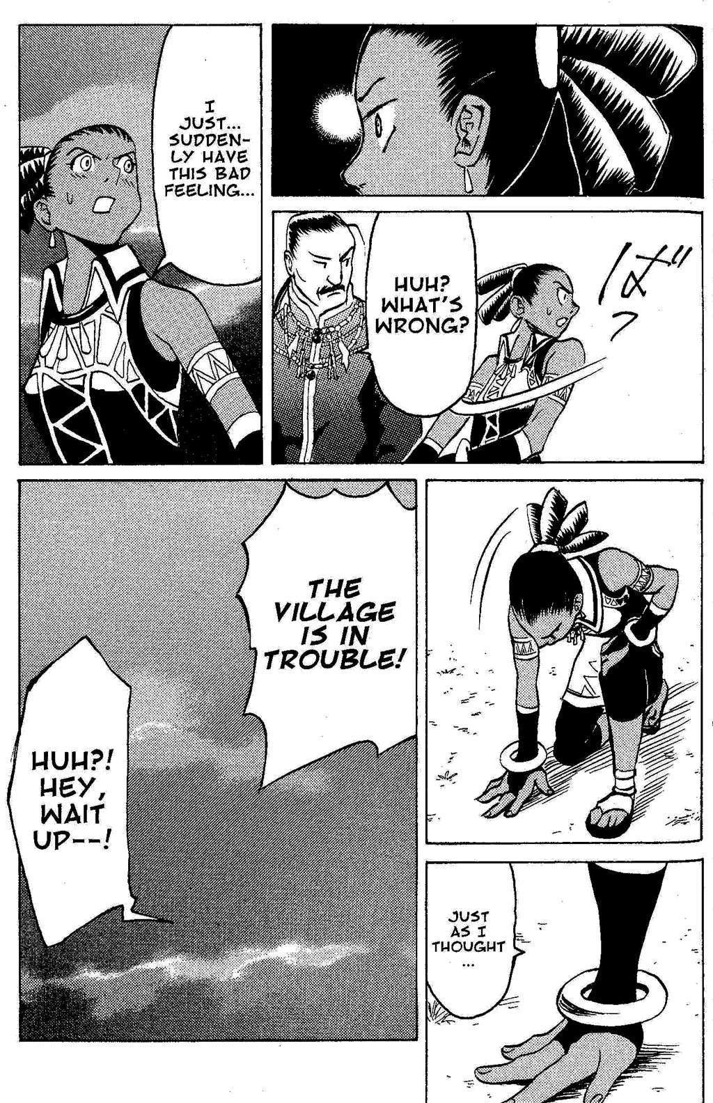 Suikoden III Chapter 1.2 page 55 - Vol.1 Chapter 2