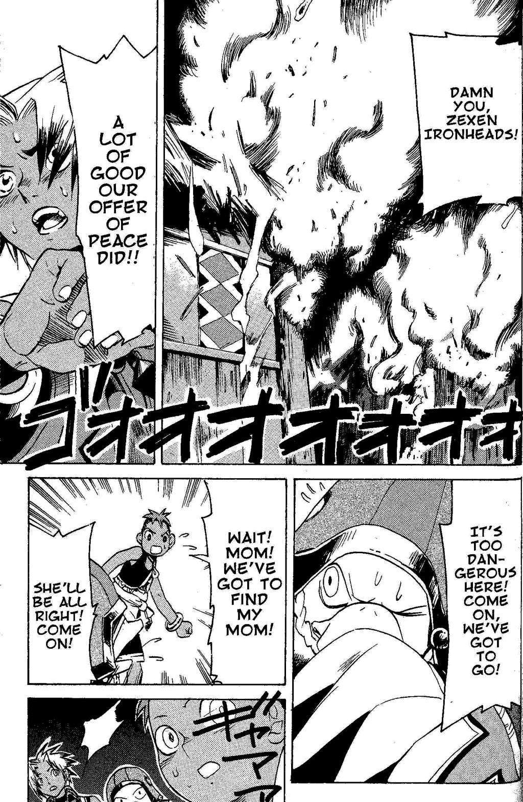 Suikoden III Chapter 1.2 page 60 - Vol.1 Chapter 2