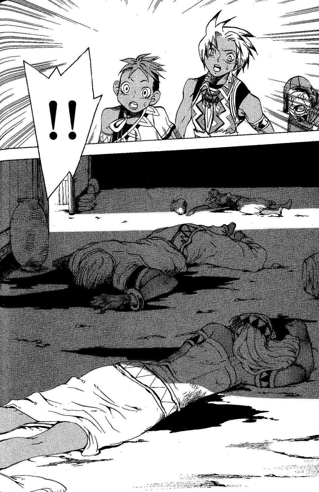 Suikoden III Chapter 1.2 page 61 - Vol.1 Chapter 2