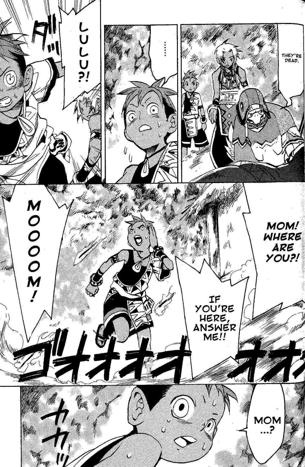 Suikoden III Chapter 1.2 page 62 - Vol.1 Chapter 2