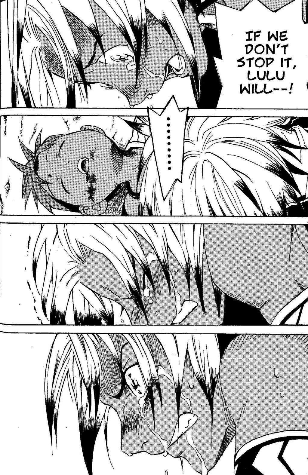 Suikoden III Chapter 1.2 page 69 - Vol.1 Chapter 2