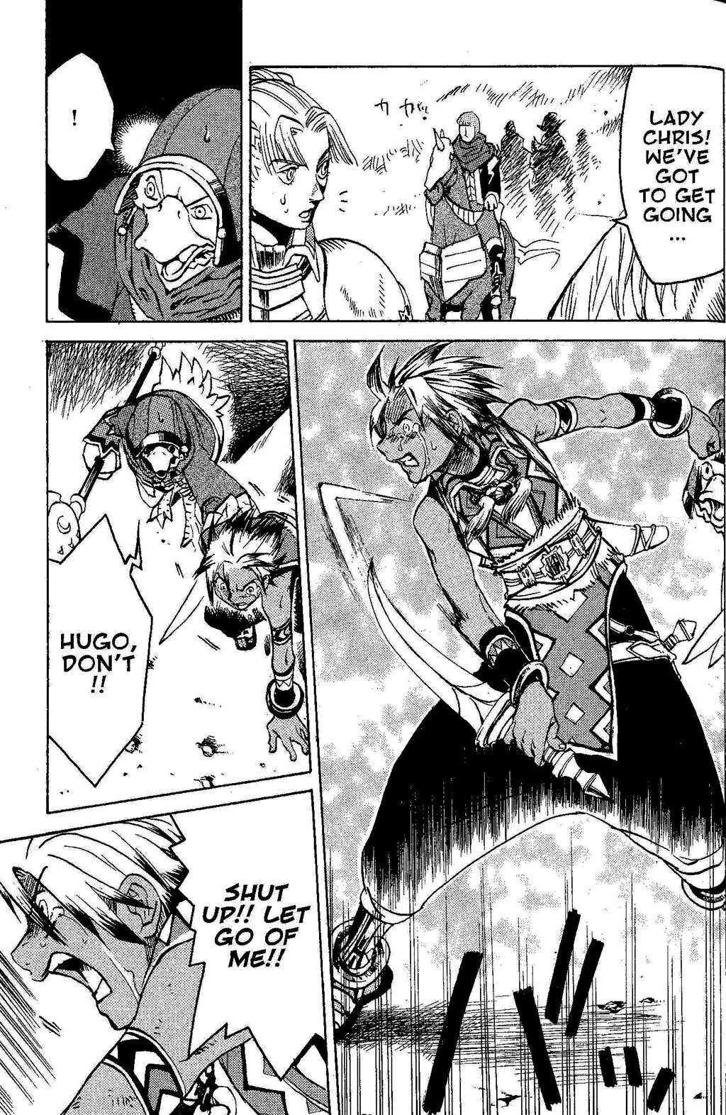 Suikoden III Chapter 1.2 page 70 - Vol.1 Chapter 2